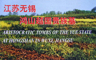 2005y26.jpg