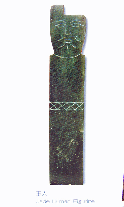 2005y33.jpg
