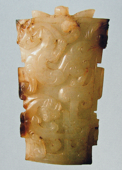 CHA50.jpg