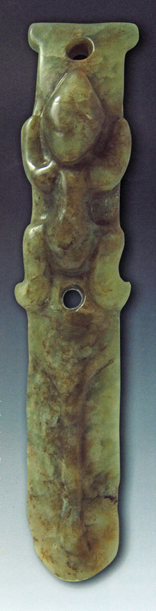hgsw119.jpg