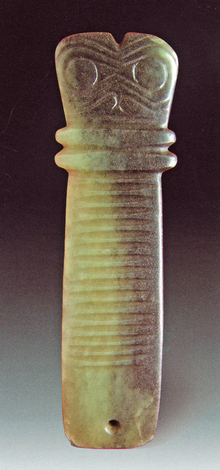 hgsw91.jpg