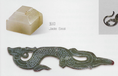 nara34.jpg