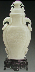 395336-592748-thumbnail.jpg
