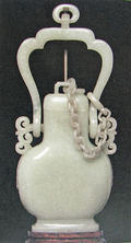 395336-592771-thumbnail.jpg