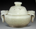 395336-592893-thumbnail.jpg