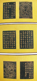 395336-593771-thumbnail.jpg